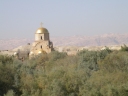 Baptism Site